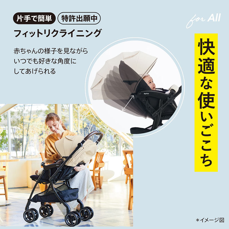 Aprica(アップリカ) ラクーナ ビッテ クッション 2025年モデル 通販