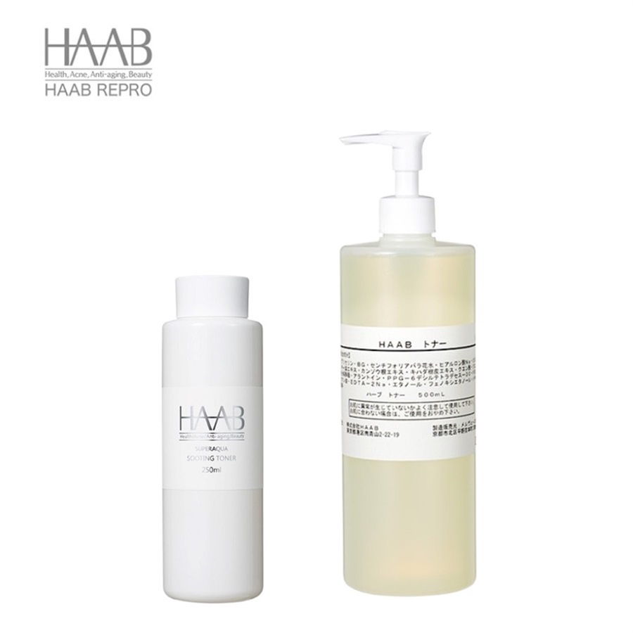 HAAB REPRO リバイタライジングセラム 50ml | 美容液 | AMAZONES