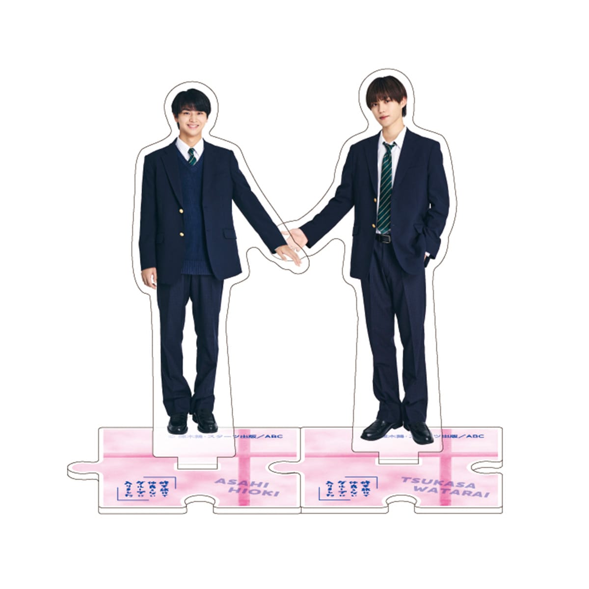 修学旅行で仲良くないグループに入りました」アクリルスタンド 手繋ぎ