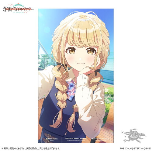 学園アイドルマスター 藤田ことね誕生日記念セット