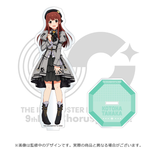 DMMスクラッチ ミリオンライブ B賞アクリルスタンド B-4 田中琴葉 THE