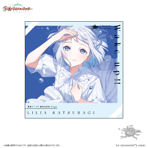 学園アイドルマスター 葛城リーリヤ誕生日記念セット