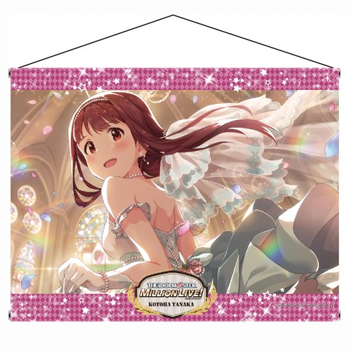 アイドルマスター ミリオンライブ！ B2タペストリー 「花たちの祝福