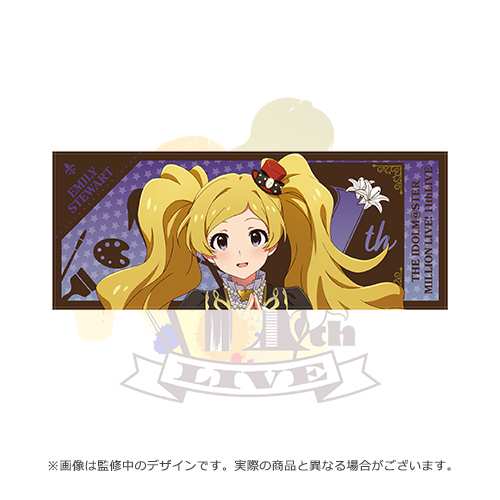 再販】アイドルマスター ミリオンライブ！ 公式フルグラフィックタオル