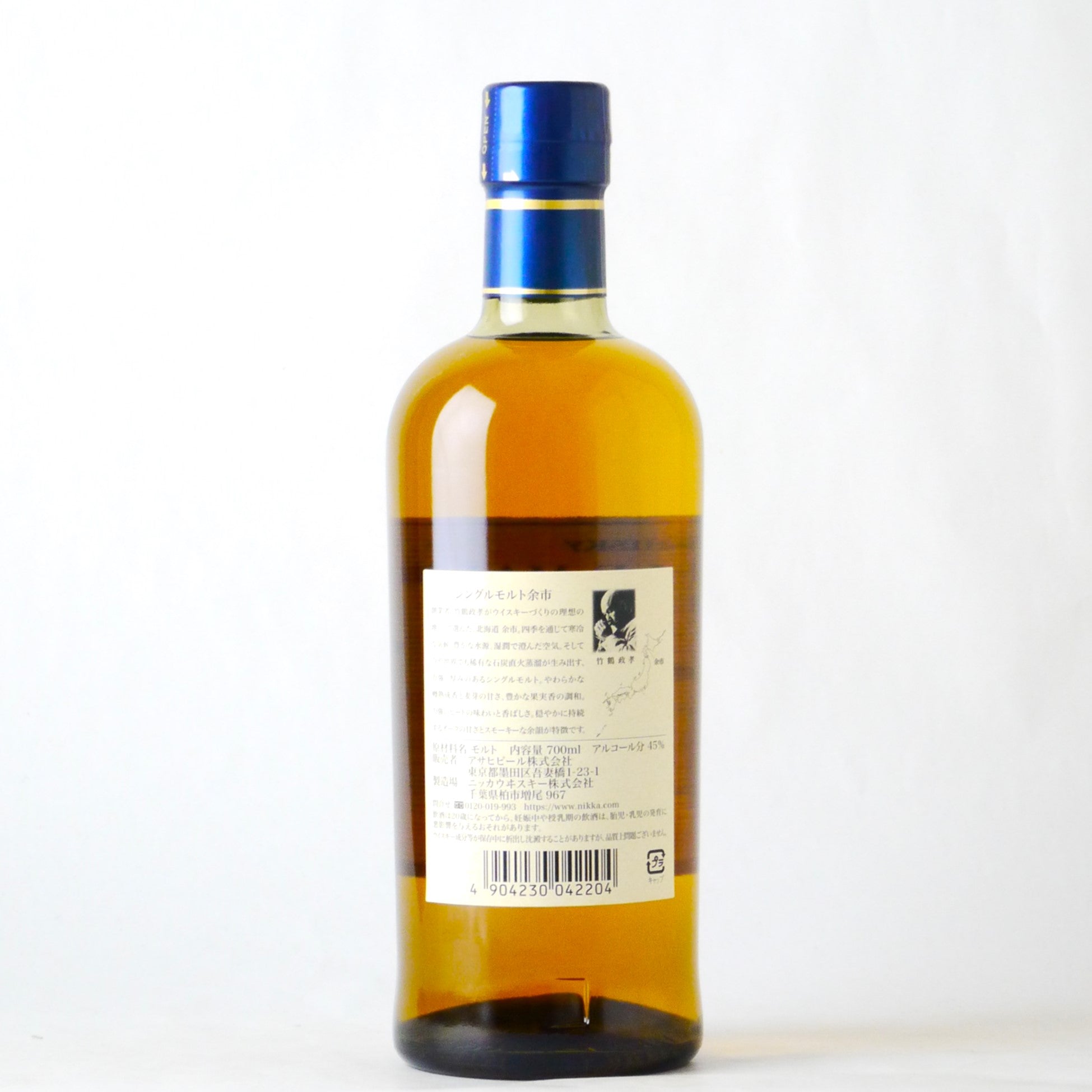 ニッカ シングルモルト 余市【カートン入り】 – buzaemonオンラインストア