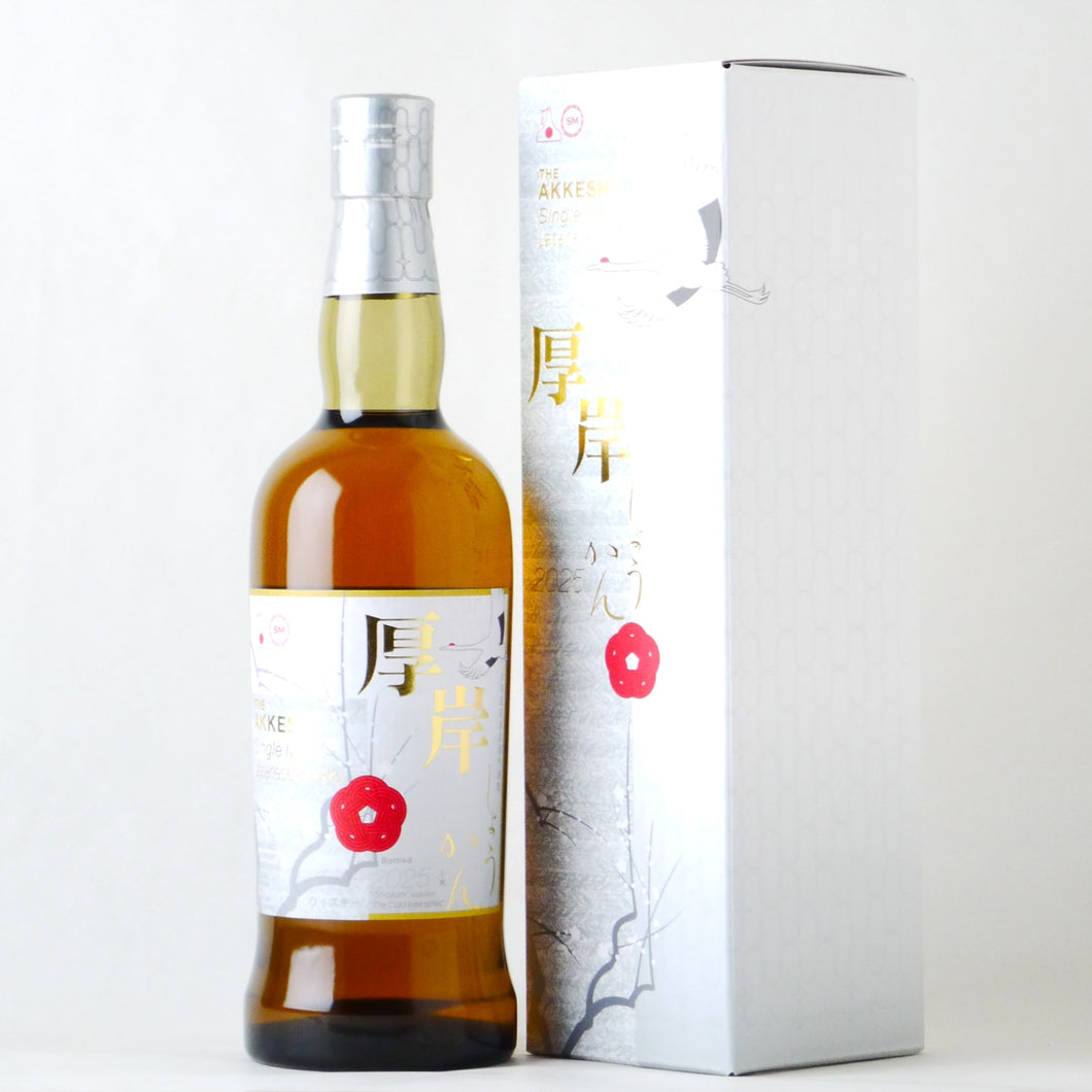 厚岸 シングルモルトジャパニーズウイスキー 小寒 700ml – buzaemon