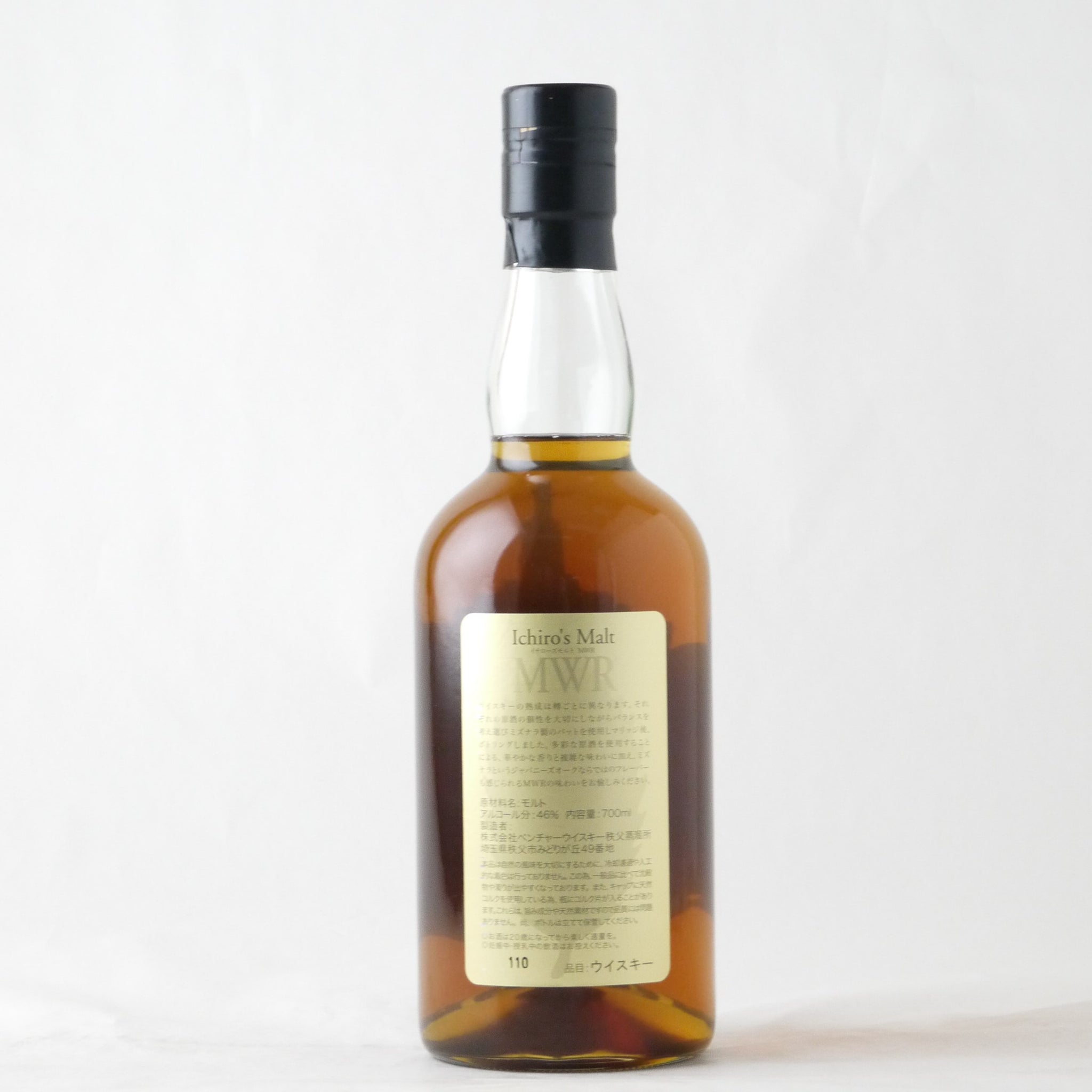 イチローズモルト ミズナラウッドリザーブ 700ml – buzaemonオンライン