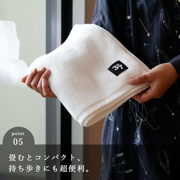 今治タオル「37（サウナ）」アウフグースタオル（約70×70cm／ホワイト