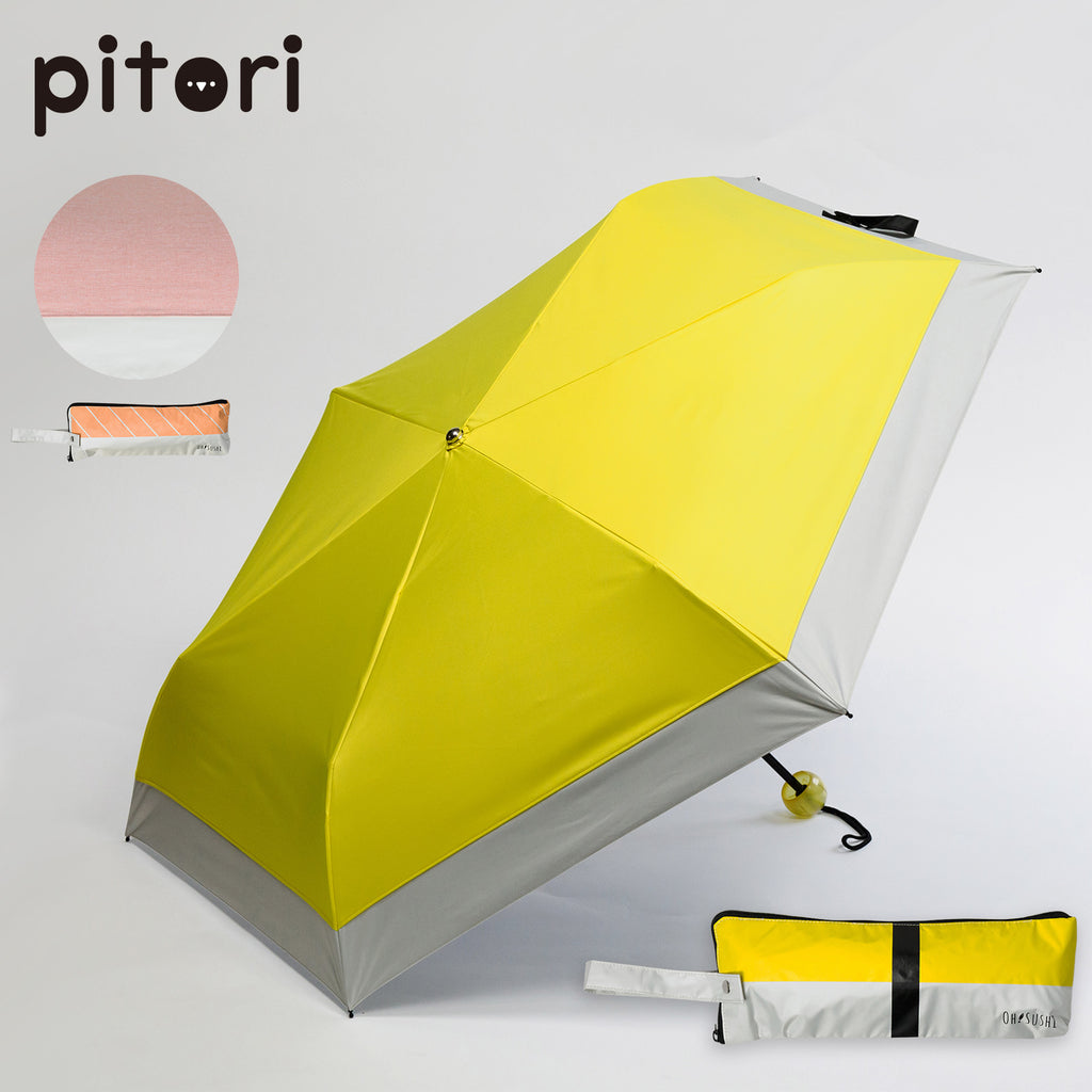 50%OFFセール】pitori「OH! SUSHI」/ 折りたたみ傘 遮光 晴雨兼用 UV