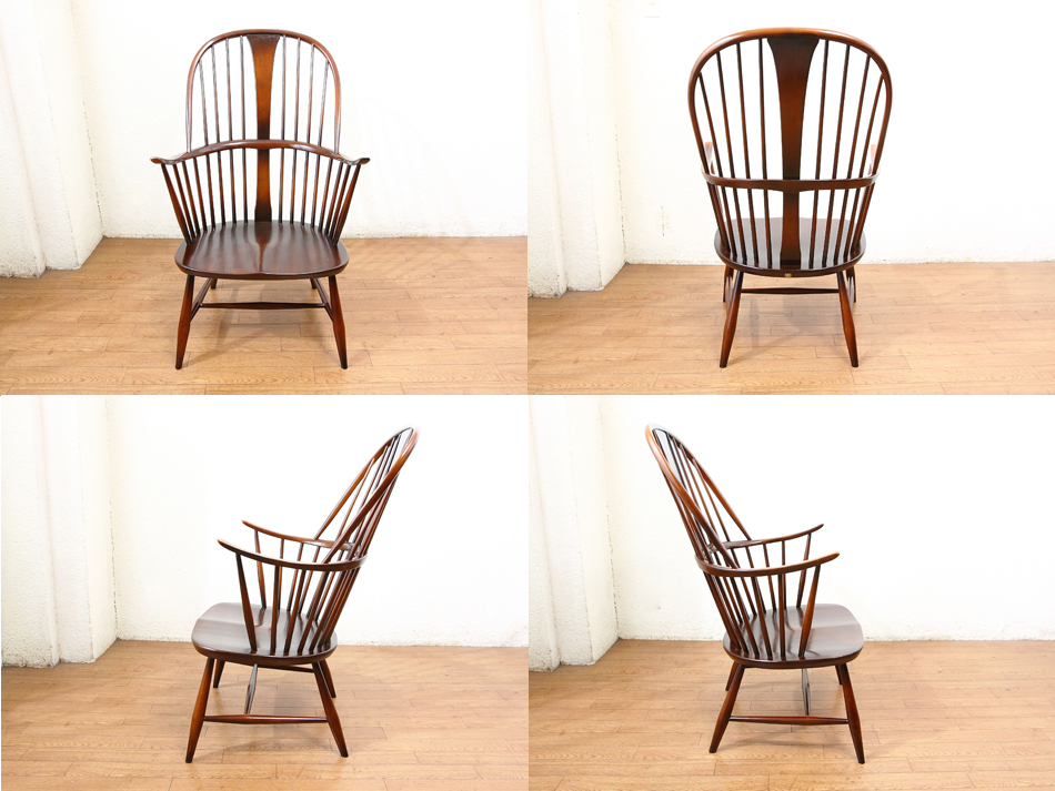 アーコールErcol チェアメーカーズ/472 ファームハウス アームチェア