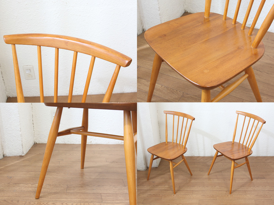 アーコールErcol コムバックチェア｜アンティーク家具・照明の専門店