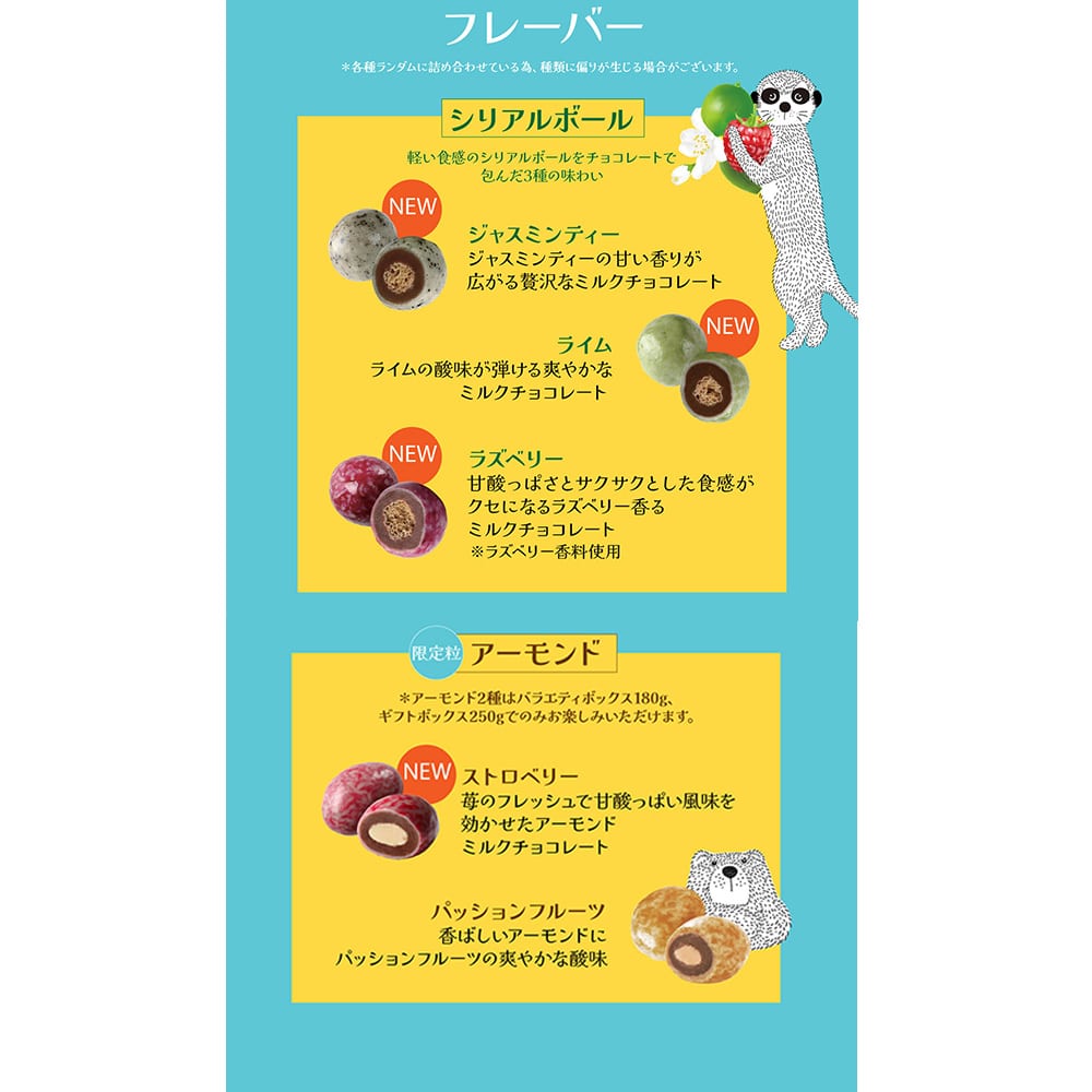 ギフトボックス 14種: スイーツ・洋菓子 | スイーツ・グルメ・ギフトの