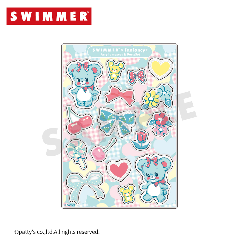 FUKUYA ONLINE フクヤオンライン（12/82）