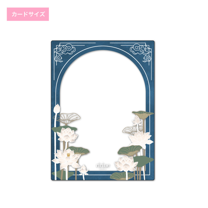 硬質ケース カードサイズ 蓮 白蓮に青| FUKUYA ONLINE フクヤオンライン