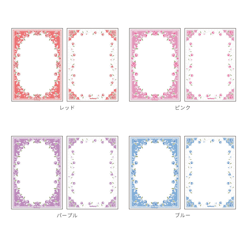 フォトスリーブ クラシックレース グリーン| FUKUYA ONLINE フクヤ