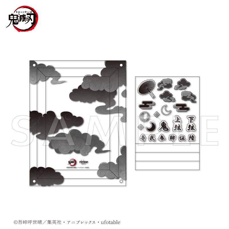 アニメ「鬼滅の刃」 カスタマイズアクリルフレーム 鬼| FUKUYA ONLINE