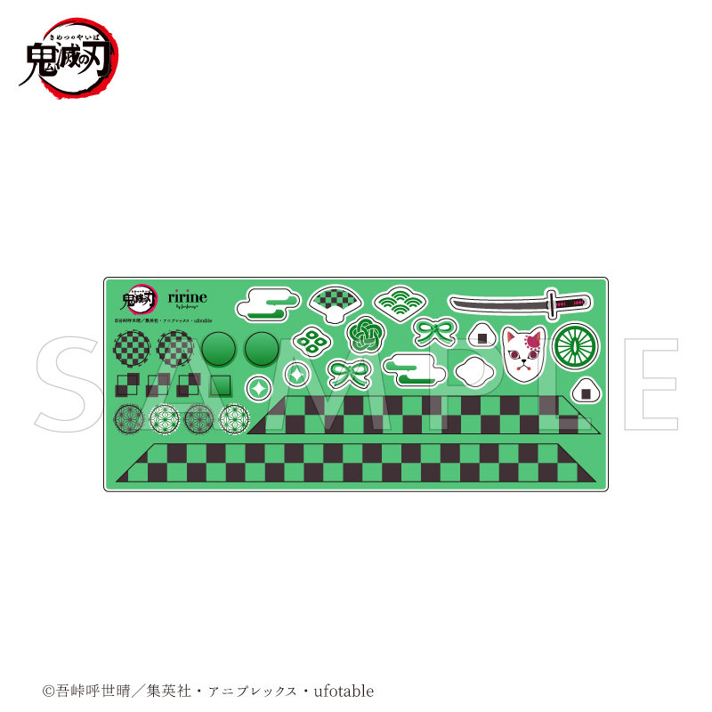 アニメ「鬼滅の刃」 カスタムパーツセット 冨岡義勇| FUKUYA ONLINE