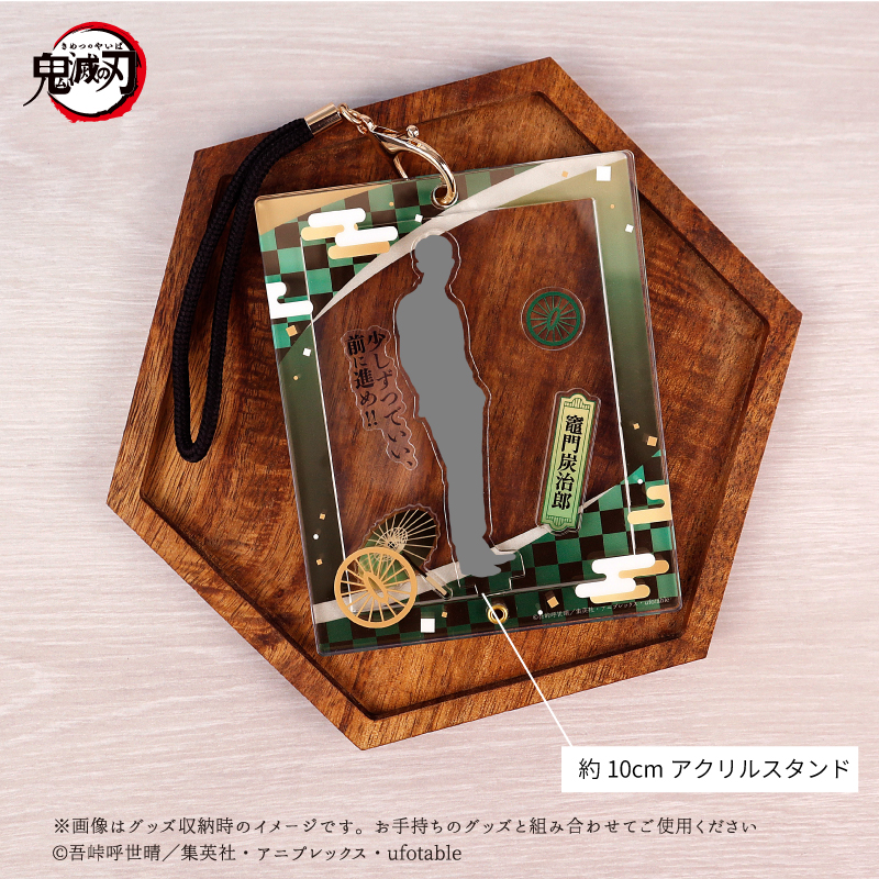 アニメ「鬼滅の刃」 アクリルフレーム＆パーツセット 冨岡義勇| FUKUYA