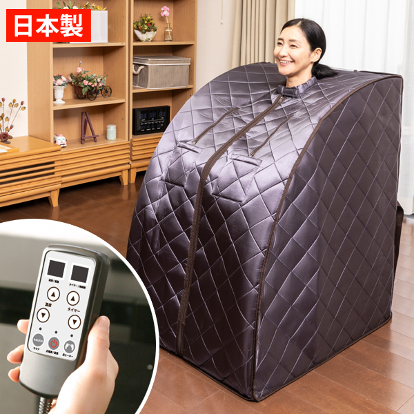 遠赤外線岩盤浴ドライサウナ 極（キワミ） | がくぶん特選館｜創業100周年