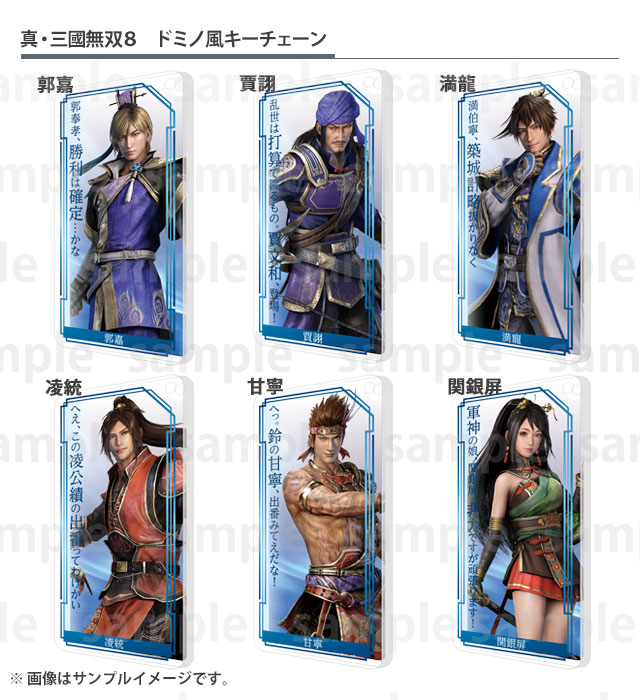 GAMECITYオンラインショッピング]