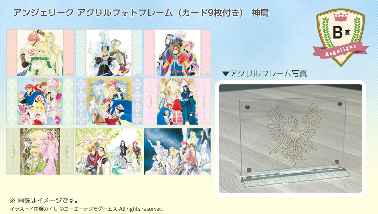 GAMECITYオンラインショッピング]