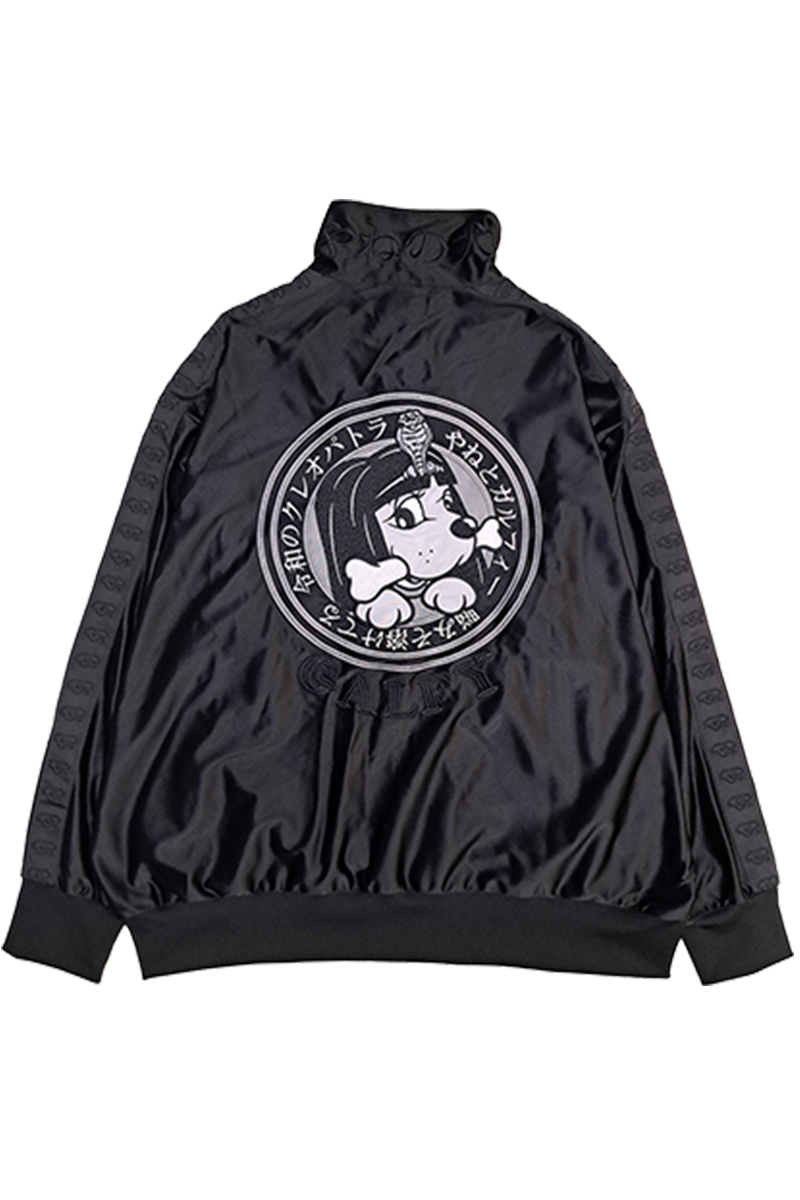環やね × GALFY × GEKIROCK CLOTHING やねの犬モノクロジャージ