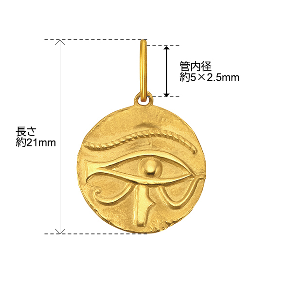 純金 ペンダントトップ（リバーシブル） | 高品質 金・プラチナ