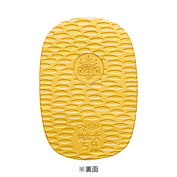 純金小判 5g | 高品質 金・プラチナ