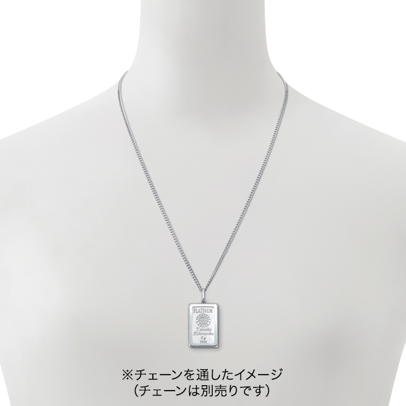 純プラチナ5gコインバー ダイヤモンド ペンダントトップ | 高品質 金