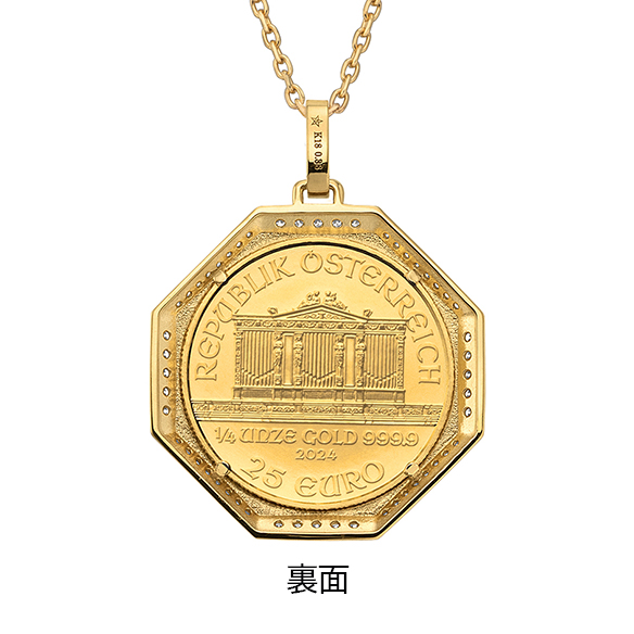 ウィーン金貨ハーモニー 1/4オンス ダイヤモンド ペンダント | 高品質
