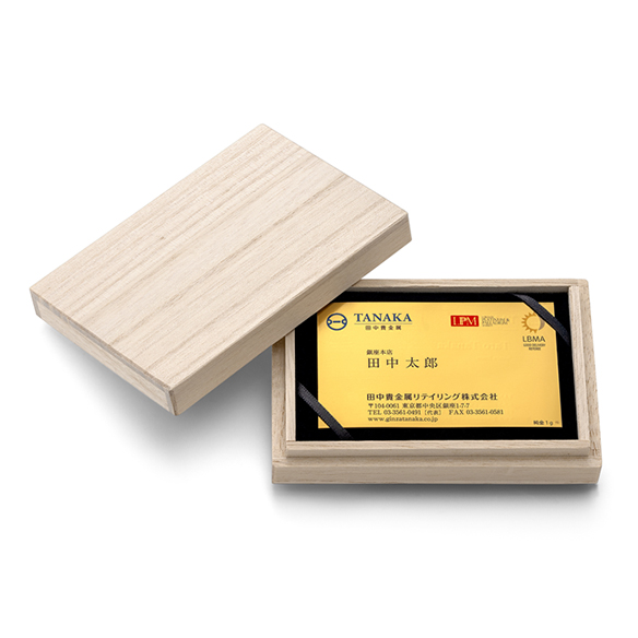 純金1g 名刺（裏面印刷あり） | 高品質 金・プラチナ