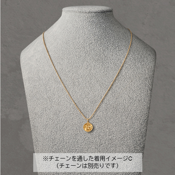 純金 ペンダントトップ | 高品質 金・プラチナ