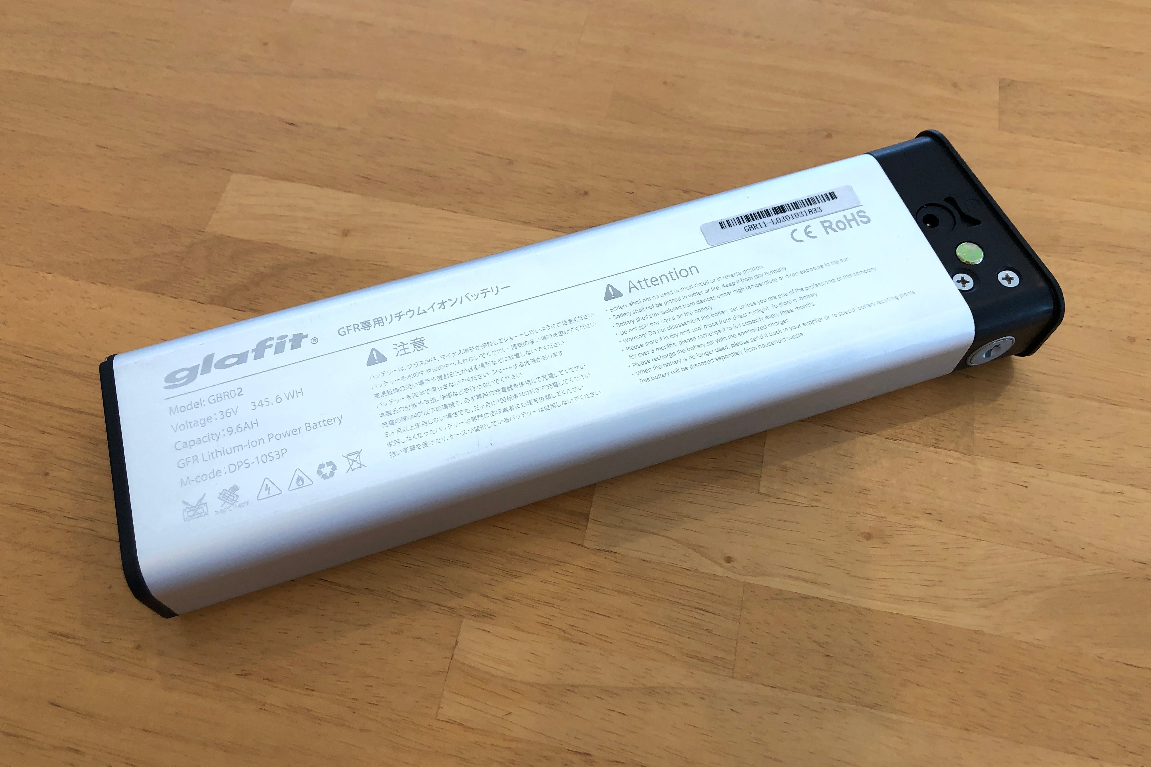 電動バイクGFR-02専用バッテリー – glafit公式オンラインショップ