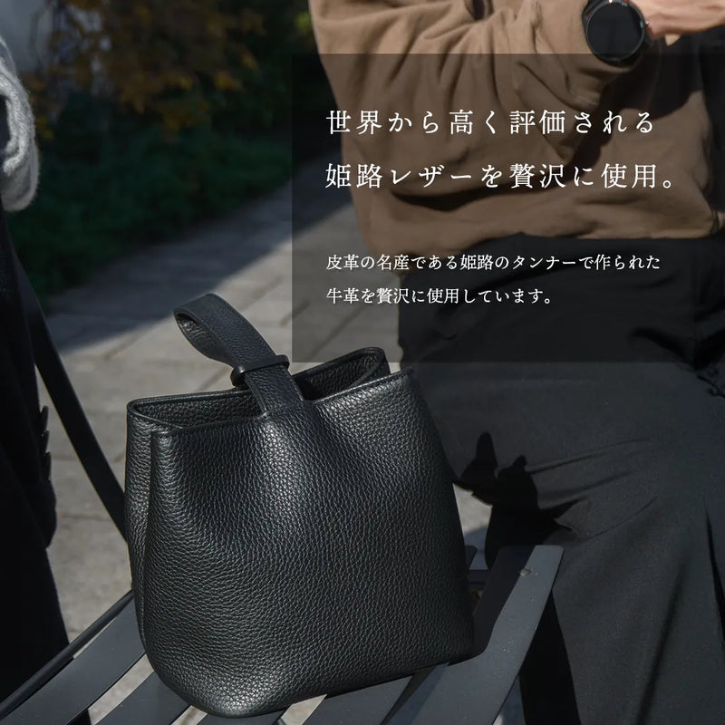 巾着レザーバッグ ブラック – HushTug
