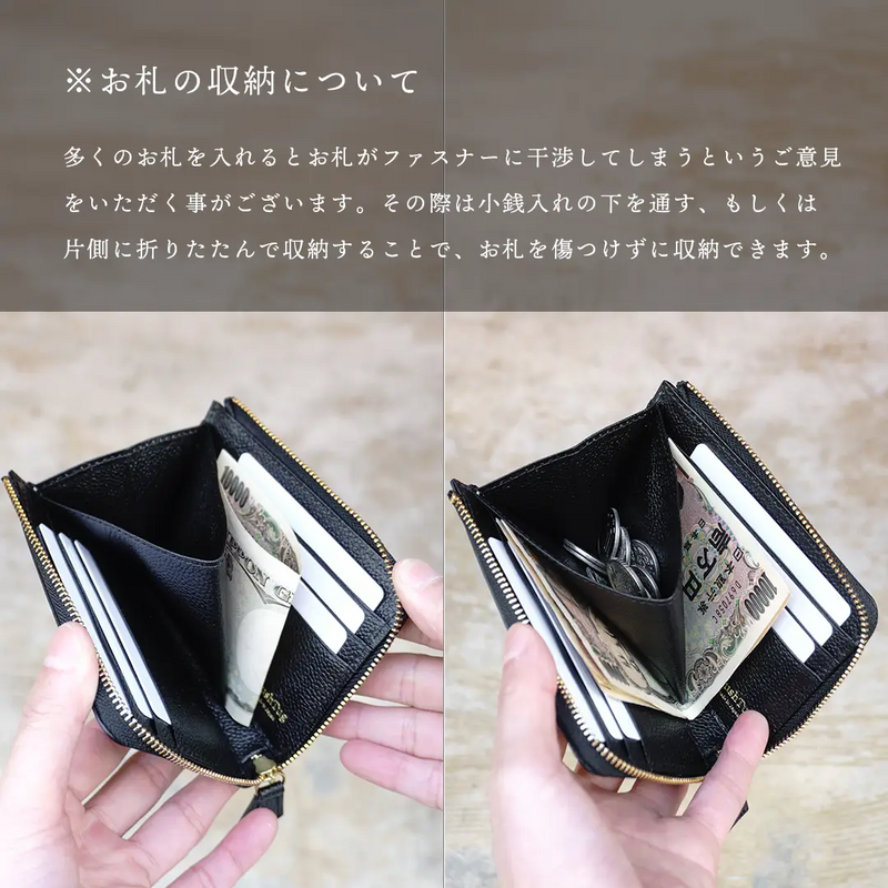 Pure Shrink Leather L Zip Wallet in Black – HushTug