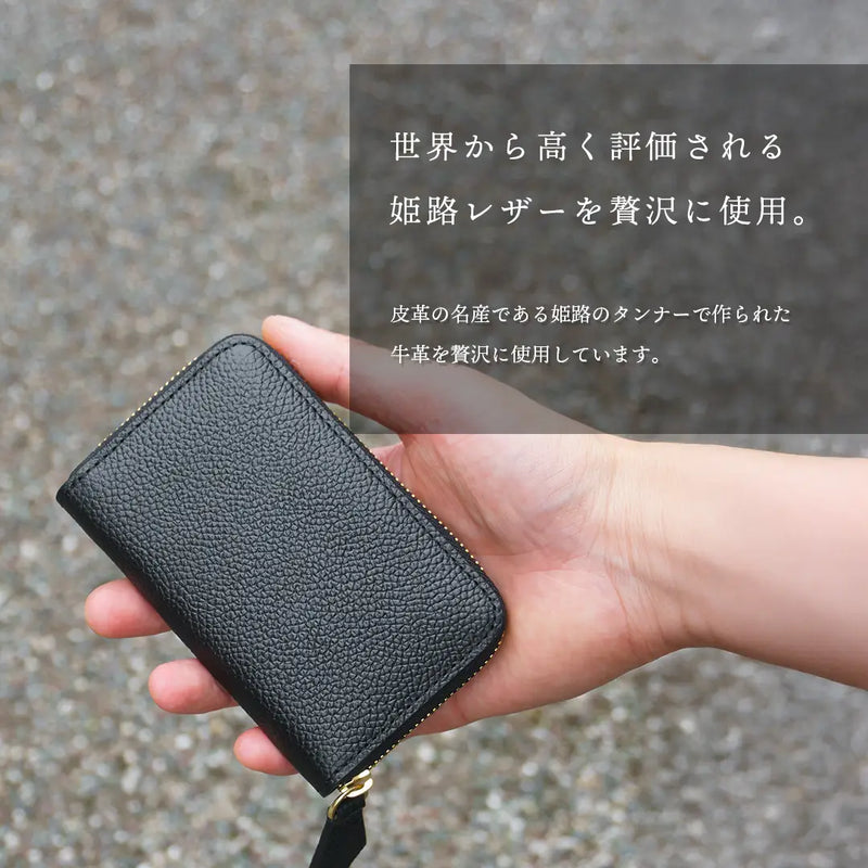 ピュアシュリンクレザー スマートウォレット ブラック – HushTug