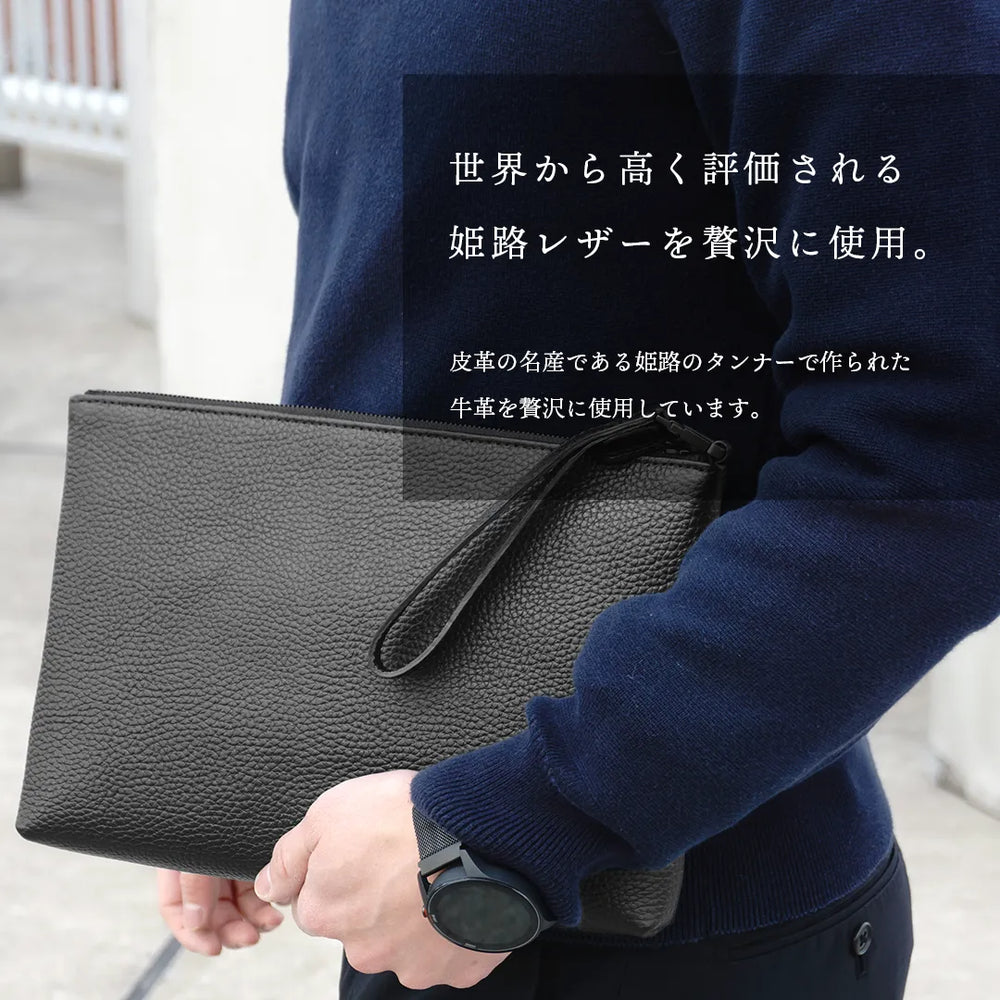 マルチケース ブラック Ver.2.0 – HushTug