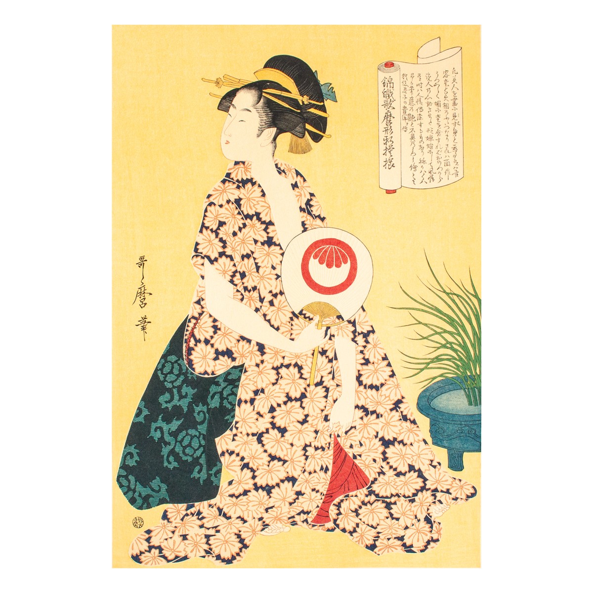 復刻版浮世絵 (錦絵)すべて『U3-04 徳力版画 木版画 復刻版浮世絵