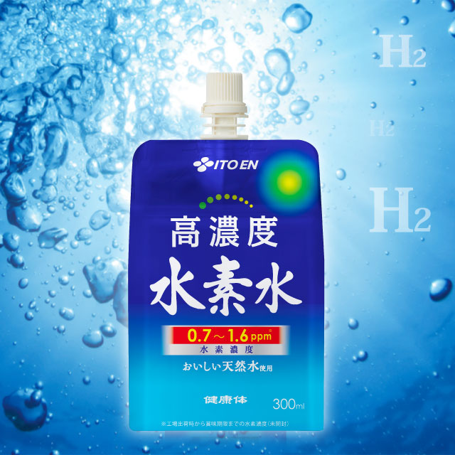高濃度水素水 パウチ300ml 30本入｜伊藤園の公式通販「健康体」