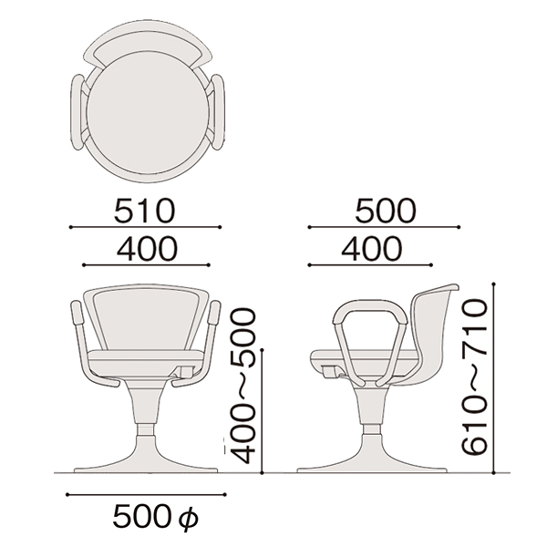 サポートスツール2 背付 肘付 円盤脚 KSK-643DL-C8｜オフィスチェア