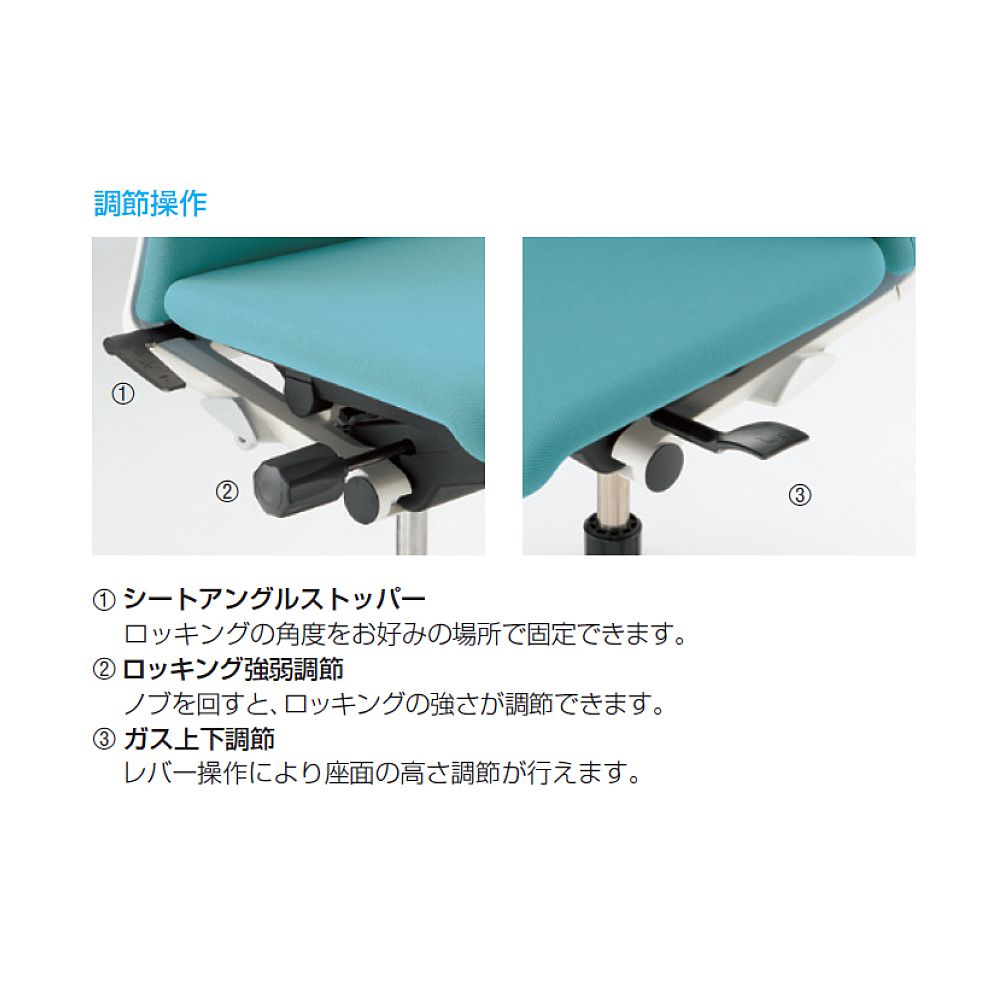 フルゴチェア ハイバック ビニールレザー張り 固定肘 KF-436DL-WWT1