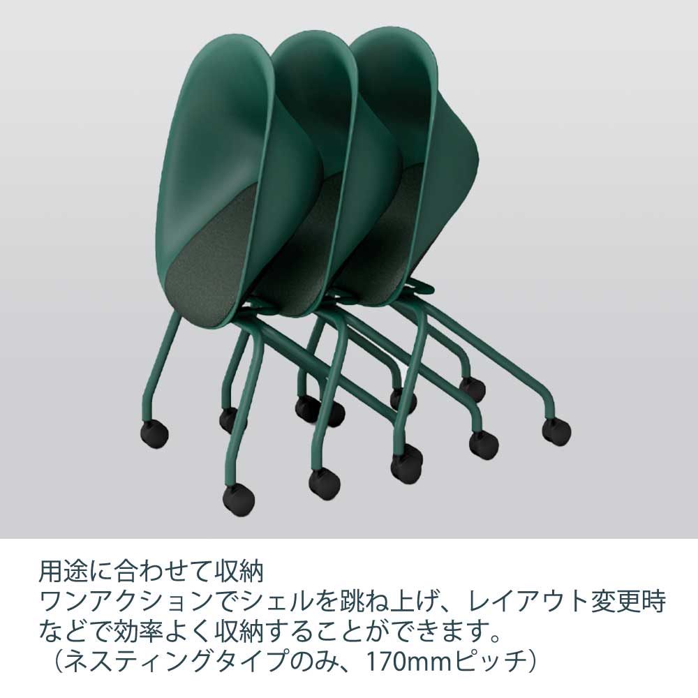 ワンチェア( wan chair ) KLD-9151-C3｜ミーティングチェア｜イトーキ
