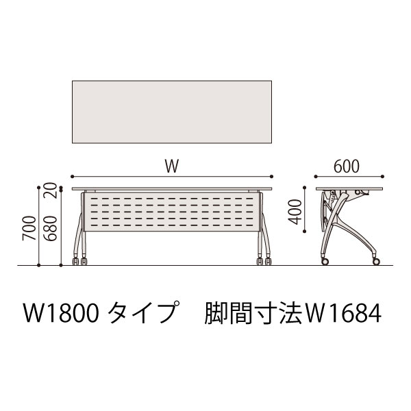 折りたたみテーブル リリッシュ2 THV-186LNS-92 直角天板 幕板なし 棚