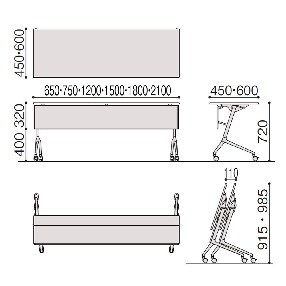 折りたたみテーブル スレント THN-124KSL-T1W9｜会議室用家具