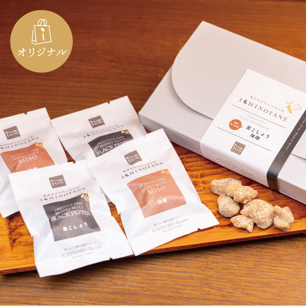 ICHINOTANE～OTSUMAMI～ – ichinobo セレクト オンラインショップ