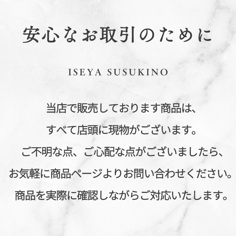 エルメス HERMES サントノーレチャーム 58 H212010N_GF58 ベレー帽