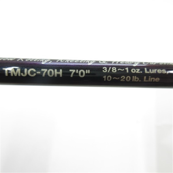 テムジンTMJC－70H エゴイスト | イシグロ公式オンラインショップ