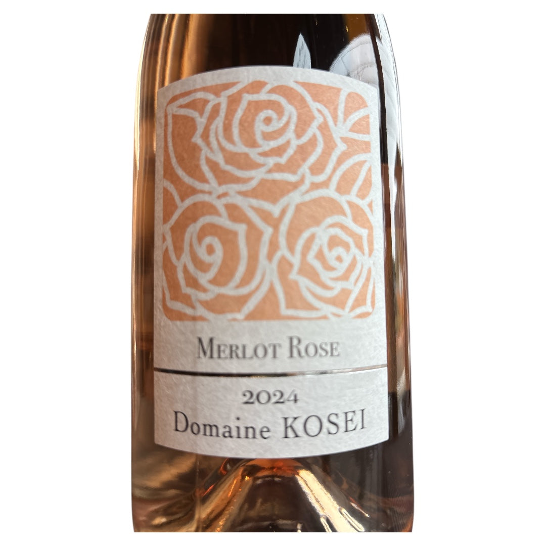 メルロロゼ2022 無濾過極辛口 -ドメーヌコーセイ – 日本ワイン店 じゃん