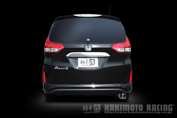 フリード+ GB5 マフラー 柿本改 GTボックス06&S H443111 KAKIMOTO