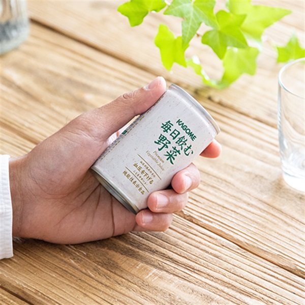 毎日飲む野菜(30本)｜定期ラインナップ ｜【カゴメの通販】カゴメ健康